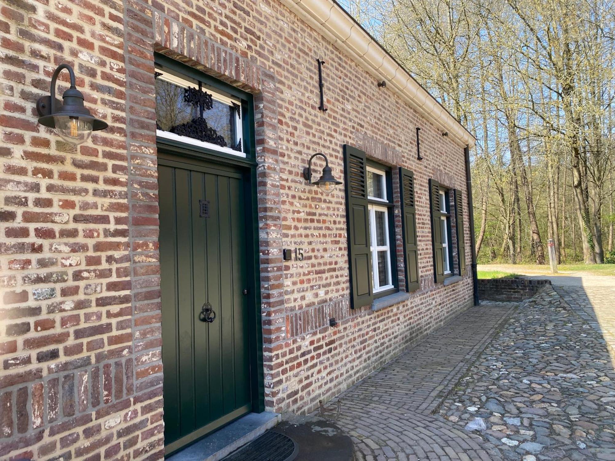 Landgoed De Hoogmolen